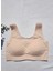 Iç Giyim Ithal Tüllü Süngerli Desteksiz (Yok Gibi) Sütyen (Yıkama Filesi Hediyeli) 1