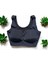 Iç Giyim Ithal Tüllü Süngerli Desteksiz (Yok Gibi) Sütyen (Yıkama Filesi Hediyeli) 1