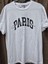 Beyaz Baskılı Tişört – Paris Champs-Élysées Yazılı 1