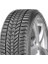 225/50 R17 98V Xl Frıgo Hp 2 Fp Oto Kış Lastiği (Üretim Yılı:2023) 3