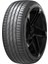 225/40 R19 93Y Xl Ventus Evo K137 Oto Yaz Lastiği (Üretim Yılı:2025) 1