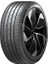 285/40 R20 108Y Xl Ion Evo IK01 Sound Absorber (Foam), Ev Oto Yaz Lastiği (Üretim Yılı:2024) 1