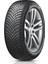 215/65 R16 98H Winter I*cept Rs3 W462 Hankook Oto Kış Lastiği (Üretim Yılı: 2024) 1