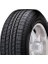 255/70 R16 111H Sl Dynapro Hp RA23 Oto Yaz Lastiği (Üretim Yılı:2024) 3
