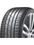 245/40 R20 99Y Xl Ventus S1 Evo3 K127B Hrs (Runflat) Oto Yaz Lastiği (Üretim Yılı:2025) 3