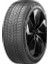255/40 R20 101V Ion Winter Suv IW01A Hankook Oto Kış Lastiği (Üretim Yılı: 2024) 1