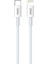 Basic CB412L Type-C To Lightning USB Şarj Kablosu 1