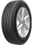 245/45 R19 102Y Xl Kinergy 4s 2 H750 M+S 3pmsf Oto 4 Mevsim Lastiği (Üretim Yılı:2025) 1