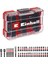 Einhell M-Case 39-Parça Darbeye Dayanıklı Uç Seti (25 mm Uçlar, 50 mm Uçlar, Altıgen Lokmalar, 60 mm Uç Tutucu, Saklama Kutusu Dahil) - 49109210 1