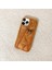 Apple iPhone 11 Pro Uyumlu Kılıf Zebana Fionka Silikon Kılıf Kahverengi 2
