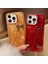 Xiaomi Redmi Note 9 Pro Max Uyumlu Kılıf Zebana Fionka Silikon Kılıf Kahverengi 3