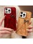 Xiaomi Redmi Note 9 Pro Max Uyumlu Kılıf Zebana Fionka Silikon Kılıf Kahverengi 4