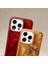 Xiaomi Redmi Note 9 Pro Max Uyumlu Kılıf Zebana Fionka Silikon Kılıf Kahverengi 5