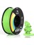 Ender Pla+ Filament Elma Yeşili 1.75MM 1kg - 1