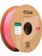 Basic Pla Pembe Filament 1,75MM 1 kg - 1