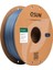 Basic Pla Gri Filament 1,75MM 1 kg - 1