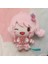 10CM Pjsk Peluş Anahtarlık Projesi Sekai Otori Emu Doldurulmuş Plushie Kolye Yoisaki Kanade Kawaii Sırt Çantaları Süslemeler Oyuncaklar Renk: Akiyama Mizuki (Yurt Dışından) 1