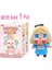 Sıcak Sales Crybaby Againt Again Seri-Vinil Yüz Kutusu Gizem Kutusu Tahmin Tahmini Toys Bebek Sevimli Anime Figür Masaüstü Süsler Renk: B 1 Pcs (Yurt Dışından) 1