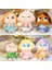 10CM Crybaby Kız Okulu Üniforma Serisi Oyuncak Aksiyon Figürleri Kutu Peluş Pençe Bebek Koleksiyonu Kolye Bebek Sürpriz Hediye Kol: 1 Adet (Yurt Dışından) 1