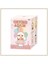 Popüler Yeni Ürün Crybaby Crybaby Serisi Kutu Vinil Bebek Key Zincir Kolye Dekorasyon Gizem Torbası Peluş Oyuncak Doğum Günü Hediyesi: 1 Pcs (Yurt Dışından) 1