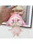 Crybaby Kişilik Peluş Bebek Öğrenci Schoolbag Kolye Yaratıcı Çizgi Çift Araba Ana Zinciri Animasyon Periferik Tatil Hediye Renk: 7 (Yurt Dışından) 1