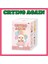 Sıcak Orijinal Crybaby Crying Again Seri Serisi Kutu Vinil Yüz Bebek Kolye Anahtarları Dekorasyon Gizem Peluş Oyuncak Doğum Günü Hediyesi: 1 Pcs (Yurt Dışından) 1