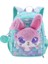 Avustralya Smiggle Orijinal Çocuk Okul Çantası Kızlar Sırt Çantası Denizkızı Tavşan Serin Su Geçirmez Çocuklar 4-7 Yaşında 14 Inçlik: Denizkızı Tavşan (Yurt Dışından) 1