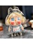 17CM Crybaby Serisi Ağlayan Bebek Koruyucu Kılıf Tam Açık Akrilik Koruyucu Kılıf Yürüyüş Peluş Çanta Bebek Aksesuarı Bebek Yok Oyuncak: 17CM Bebek/boyut: 1 Adet (Yurt Dışından) 1