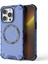 iPhone 13 Pro Manyetik Kılıf Petek Tasarım Kalınlaştırılmış Köşeler Tpu+Pc Telefon Kılıfı-Mavi (Yurt Dışından) 1