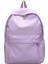 Yeni Yüksek Kaliteli Su Geçirmez Naylon Kadın Okul Sırt Çantası Genç Kızlar Için Kadın Seyahat Çantası Öğrenci Düz Renkli Kitapbagcolor: Mor (Yurt Dışından) 1