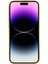 iPhone 15 Pro Max Için Candy Color Shell Yumuşak Tpu Telefon Kılıfı Fiber Astarlı Ka Telefon Kılıfı-Sarı (Yurt Dışından) 2