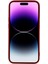 iPhone 15 Pro Max Için Candy Color Shell Yumuşak Tpu Telefon Kılıfı Fiber Astarlı Ka Telefon Kılıfı-Kırmızı (Yurt Dışından) 2