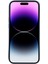 iPhone 15 Pro Max Için Candy Color Shell Yumuşak Tpu Telefon Kılıfı Fiber Astarlı Ka Telefon Kılıfı-Lavanta Gri (Yurt Dışından) 2