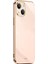 Xınlı iPhone 13 Mini 5.4 Inç Hassas Lens Kesikli Galvanik Altın Kenar Tpu Telefon Kılıfı Koruyucu Kapak-Pembe (Yurt Dışından) 1
