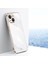 Xınlı iPhone 15 Plus Elektrokaplama Altın Kenarlı Çizilmez Telefon Kılıfı Tpu Arka Kapak-Beyaz (Yurt Dışından) 5