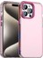 iPhone 15 Pro Kılıf Pc+Tpu+Pet Mat Düşmeye Karşı Telefon Arka Kapağı-Kırmızı (Yurt Dışından) 1