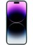 iPhone 15 Pro Için Kalaştırılmış Şeker Rengi Kabuk Yumuşak Tpu+Fiber Astarlı Telefon Kılıfı Telefon Kılıfı-Bebek Mavisi (Yurt Dışından) 2
