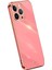 Xınlı iPhone 16 Pro Max Kılıf Tpu Telefon Kılıfı Galvanik Çerçeveli-Kırmızı (Yurt Dışından) 1