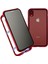 iPhone Xr 6.1 Inç Gizlilik Manyetik Kılıf Gözetleme Önleyici Çift Taraflı Temperli Cam + Metal Tampon Çerçeve Tam Koruyucu Telefon Kılıfı-Kırmızı (Yurt Dışından) 1