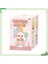 Orijinal Crybaby Crying Again Seri Serisi Kutu Vinil Yüz Bebek Kolye Anahtarları Dekorasyon Gizem Peluş Oyuncak Doğum Günü Hediye Kilo: 1 Pcs (Yurt Dışından) 1