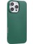 iPhone 16 Pro Max Tpu Kılıf Darbeye Dayanıklı Yumuşak Tpu Fiber Astarlı Telefon Kılıfı-Ordu Yeşili (Yurt Dışından) 1