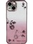 Kadem iPhone 15 Slim-Fit Shell Çiçek Parıltılı Yapay Elmas Tpu Degrade Kapak Cep Telefonu Kılıfı-Gül Altını (Yurt Dışından) 1