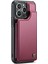 iPhone 16 Pro Max Telefon Kılıfı Caseme C22 Deri Arka Kapak Rfıd Engelleme Kart Yuvaları Ile-Kırmızı (Yurt Dışından) 4