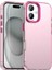iPhone 16 Plus Kılıf Pc+Tpu+Pet Mat Düşmeye Karşı Telefon Arka Kapağı-Kırmızı (Yurt Dışından) 1