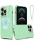 iPhone 12 Pro Max Manyetik Kılıf Darbeye Dayanıklı Sıvı Silikon Telefon Kılıfı Su Dalgası Dokusu-Yeşil (Yurt Dışından) 1