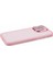 Dksm Serisi iPhone 12 Pro Max Kılıf Elektrokaplama Kamera Çerçevesi Tpu Telefon Kılıfı-Şeffaf Pembe (Yurt Dışından) 4