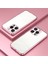 iPhone 16 Pro Kılıf Galvanik Çerçeve Yumuşak Tpu Telefon Kılıfı-Pembe (Yurt Dışından) 2