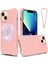 iPhone 13 Mini Sıvı Silikon Kılıf Su Dalgası Doku Manyetik Telefon Koruyucu-Pembe (Yurt Dışından) 1
