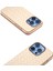 iPhone 16 Pro Kılıf Dokuma Doku Elektrokaplama Kenar Deri Kaplamalı Pc+Tpu Telefon Kılıfı-Bej (Yurt Dışından) 3