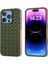 iPhone 16 Pro Kılıf Dokuma Doku Elektrokaplama Kenar Deri Kaplamalı Pc+Tpu Telefon Kılıfı-Yeşil (Yurt Dışından) 1